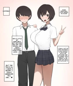 [Giga] Original Short Manga ① [English] [MTL] 作品封面