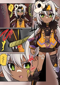 [Wackan] Iansan (Genshin Impact)