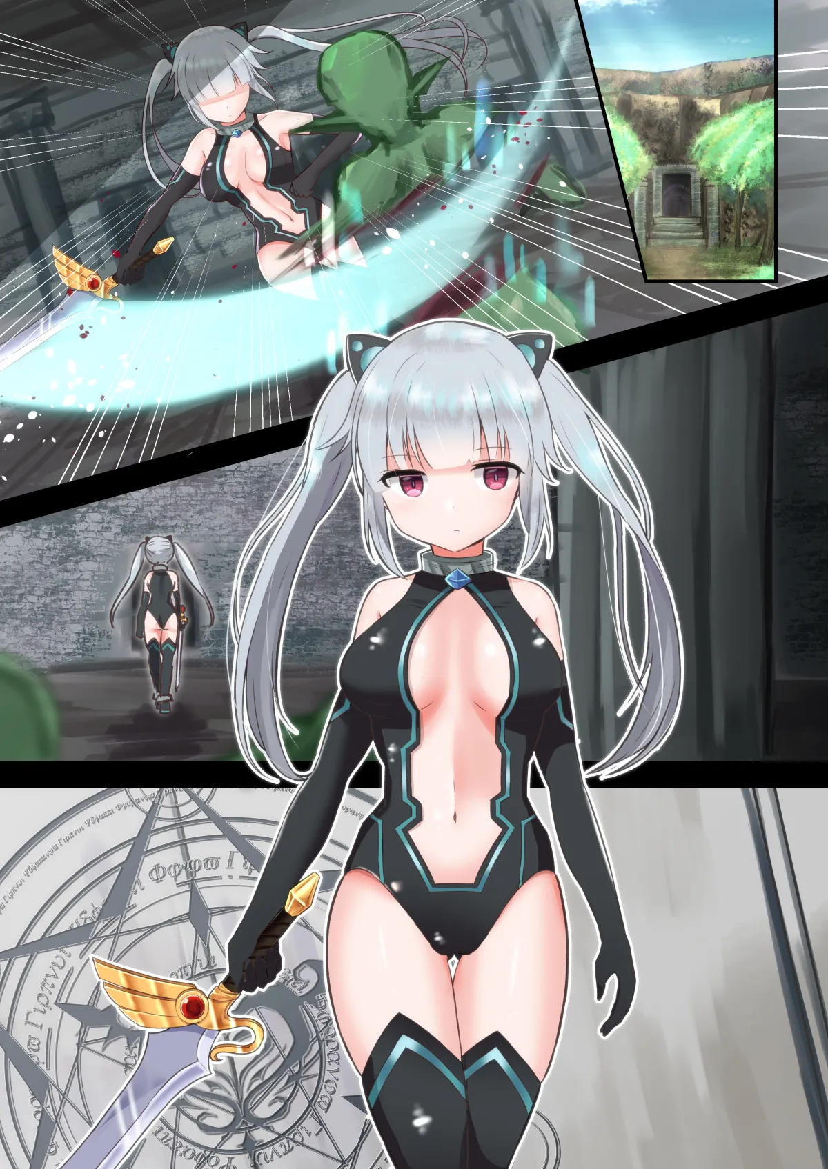 ページ画像