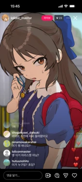 [Nagahori] Tachibana Arisu Totsuzen Live Haishin de 〇〇 / Yuuki Haru Kouen de Totsugeki Live Haishin de... (THE IDOLM@STER CINDERELLA GIRLS) [Korean]