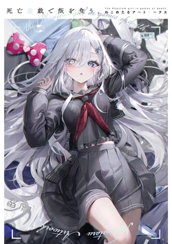 [Nekometaru]shibou yuugi de meshi wo kuu. Nekometaru Aatowaakusu