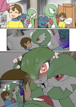 [Nembuta] Toushindai Nuigurumi (Pokémon) 作品封面
