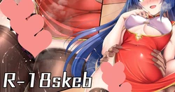 [ment] SDVXのエクストリーム飲茶旋風脚・チャイナ娘の太ももコキえっち 作品封面