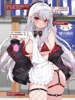 [WaterRing] 26.02 作品封面