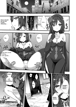 [devilfish] A manga about the moon shrine maiden escaping from the castle in the middle of the night and causing chaos 作品封面