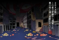[Itsumade motsukana] Mahou shounen Shainii Rubii Aku no onna kanbu ni kanzen haiboku 作品封面