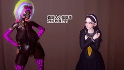 [Delightfulw] お嬢様がドスケベマンバに落ちるまで！[机翻] 作品封面