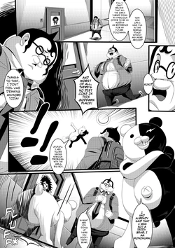 (Nature-man) The Magic Wand Chapter 1 ( Danganronpa) 作品封面