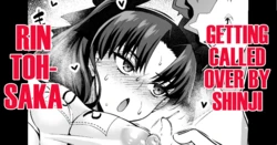 [Ankoman] Tohosaka Rin, Shinji to Taiiku Souko de... | Rin Tohsaka, Getting called over by Shinji... (Fate/stay night) [English] [DeppoTL] 作品封面