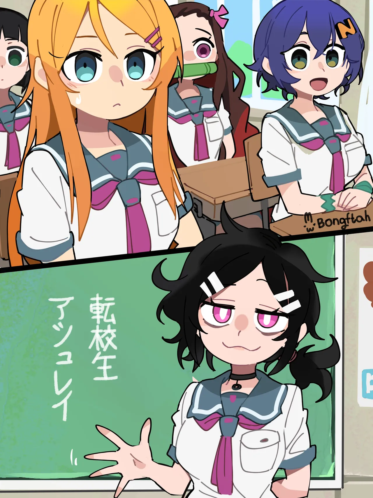 ページ画像