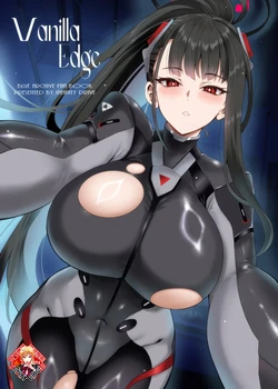 (C107) [INFINITY DRIVE (Kyougoku Shin)] Vanilla Edge (Blue Archive) [Korean] [Team Edge]