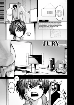 [Jury] Futari Asobi №2 | Одиночная игра (COMIC X-EROS #127) [Russian] [Shir0] [Digital] [Uncensored] 作品封面