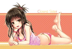 (C88) [40010 1-GO (40010Prototype)] Closest Sister (To LOVE-Ru) [Korean] [Colorized] [Decensored] 作品封面