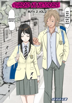 [Haruharudo] Charao ni Netorare Route 2 Vol. 2 [Spanish]