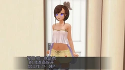 mc trap town re day-3 part1-1280x AI翻译 作品封面