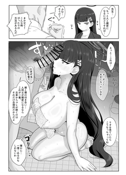 [Pixiv] ハケアシ (40011649)
