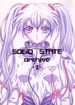 SOILDS ARCHIVE1 叛逆个人汉化 作品封面