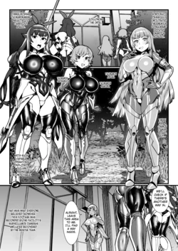 [Kaeru Douhu (Downer)] Tamashii o Nukaeta Taimanin [English] [Kuraudo] 作品封面