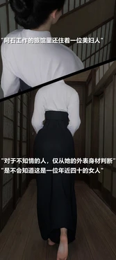 我听说的 作品封面
