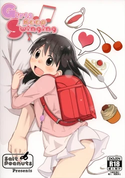 (SUPER26) [Salt Peanuts (Niea)] Girls keep Swinging (Yotsubato!) [Chinese] [AH机翻] 作品封面