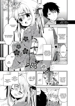 [Cocoa Holic (Yuizaki Kazuya)] Onnanoko no Mayu 4 [English] [Tenuous Scans] [Digital]