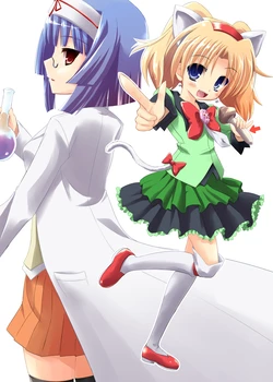 [Fuwaten (Tenjo Ryuka)] ANGEL CHILDREN Jewelpet Twinkle no Hon (Jewelpet Twinkle☆) [Digital] 作品封面