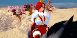 （basenokim）慎二特异点/征服迦勒底 作品封面