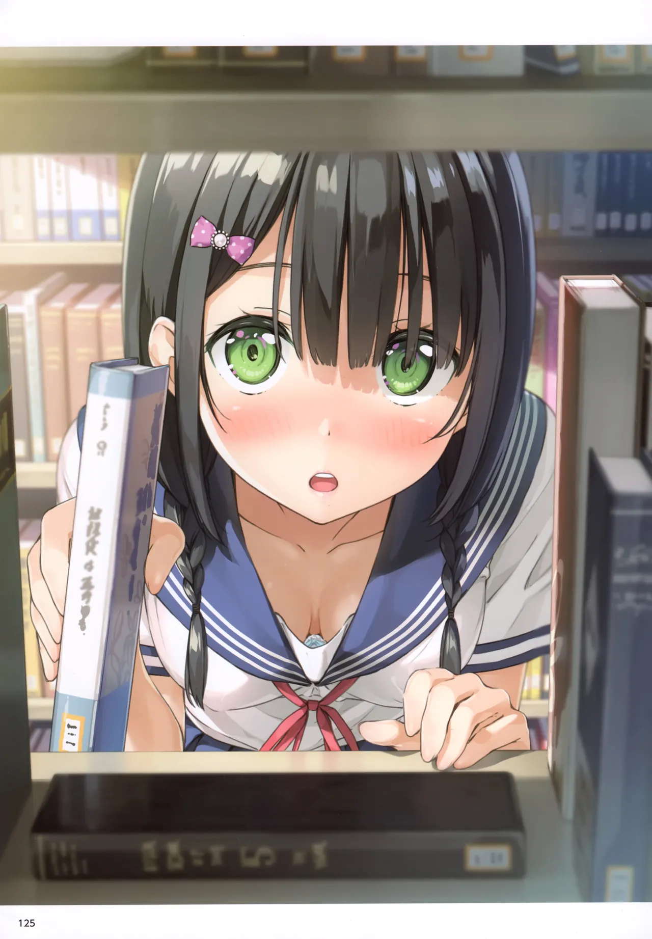 ページ画像