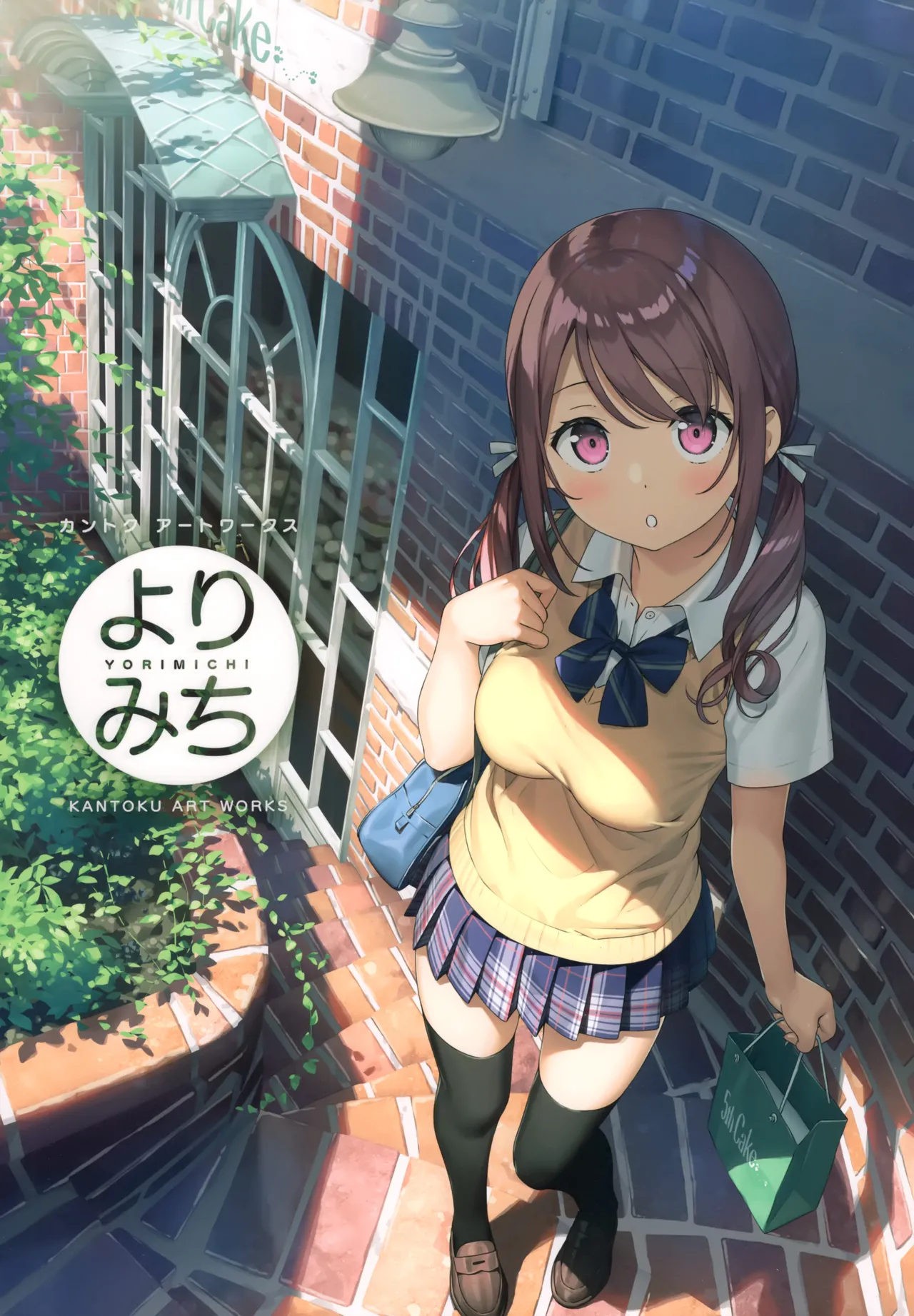 ページ画像