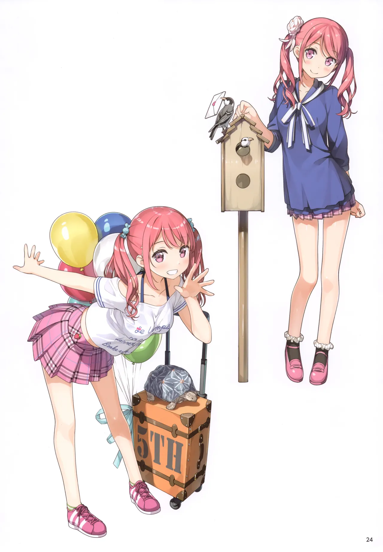 ページ画像