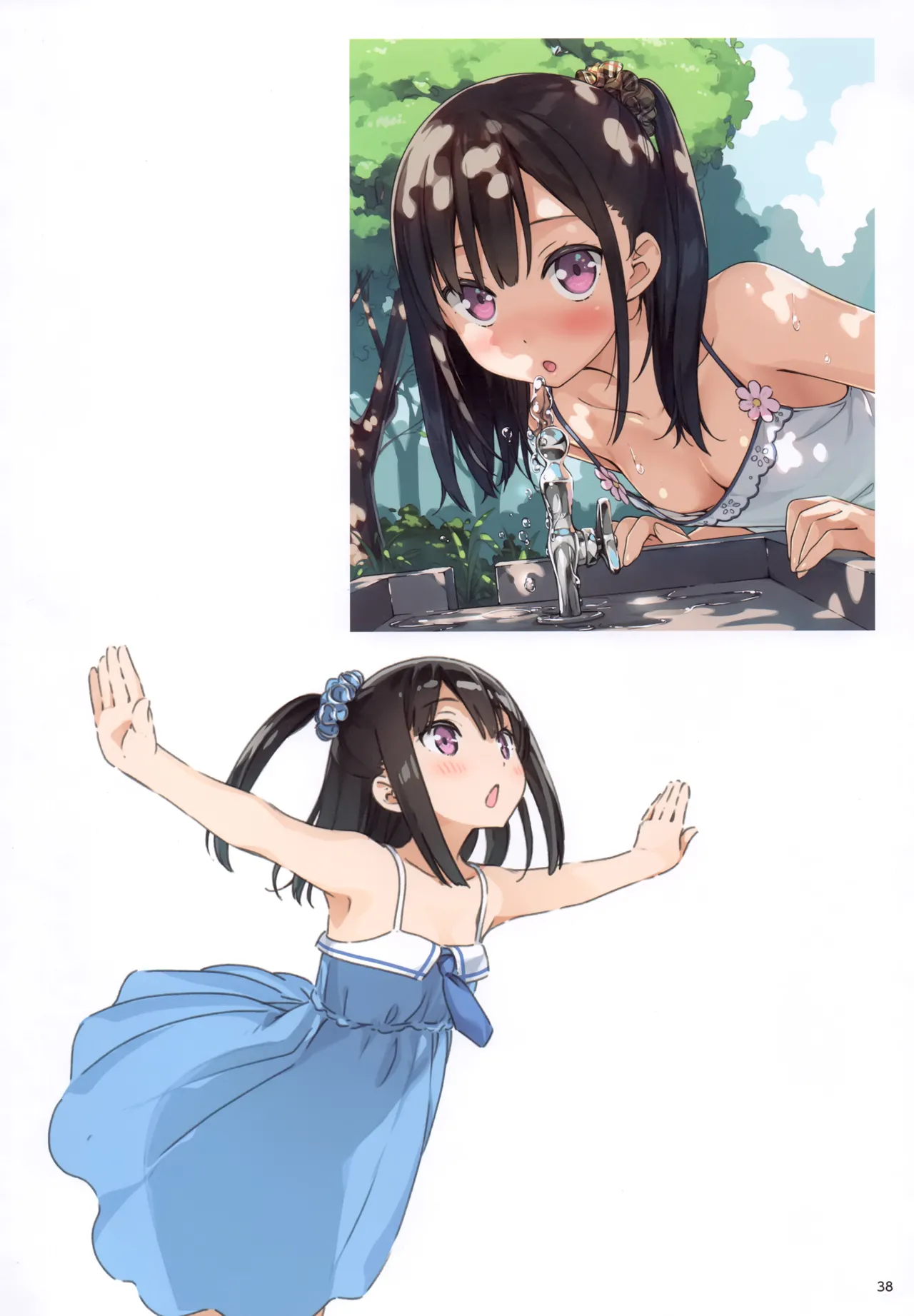 ページ画像