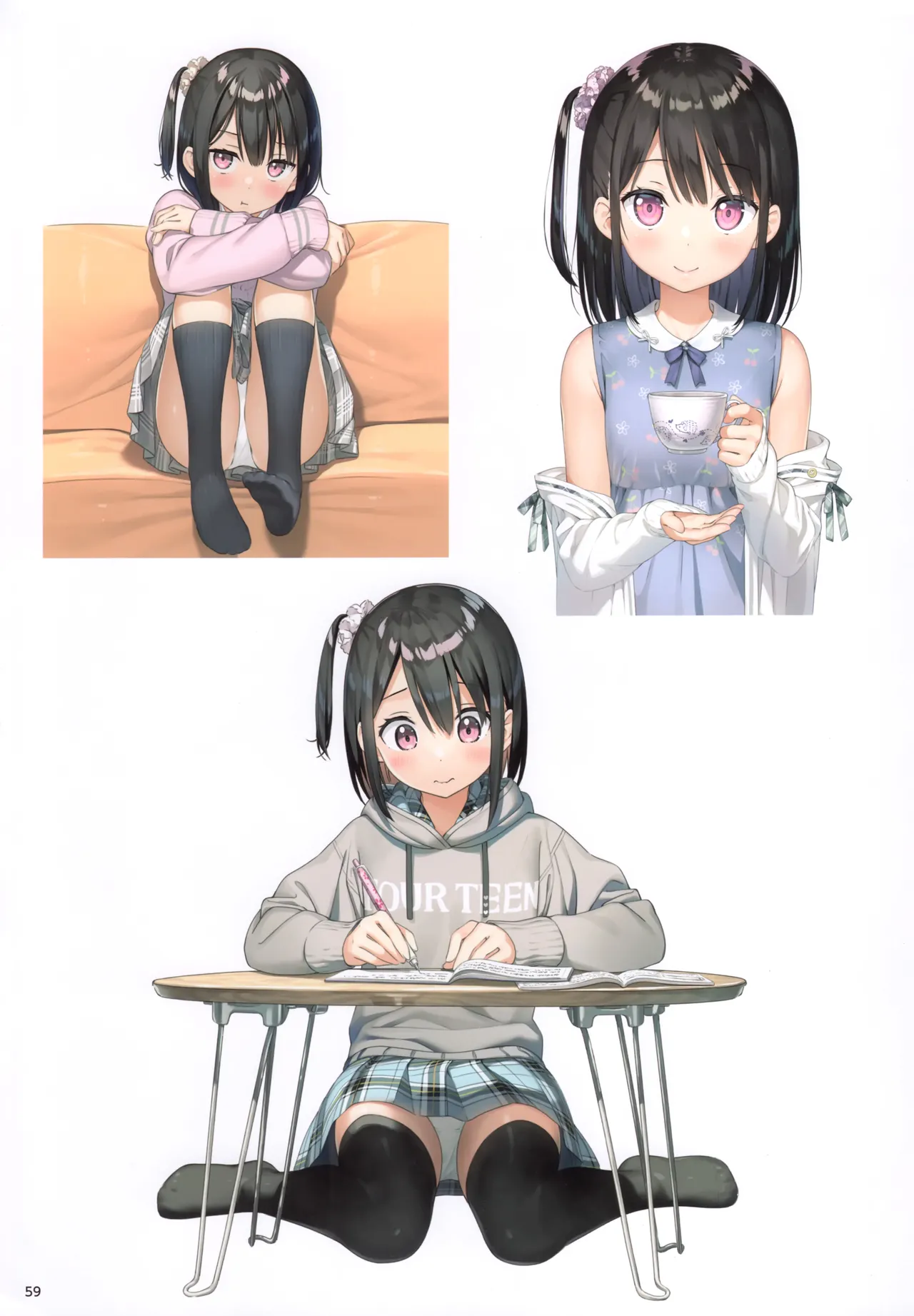 ページ画像