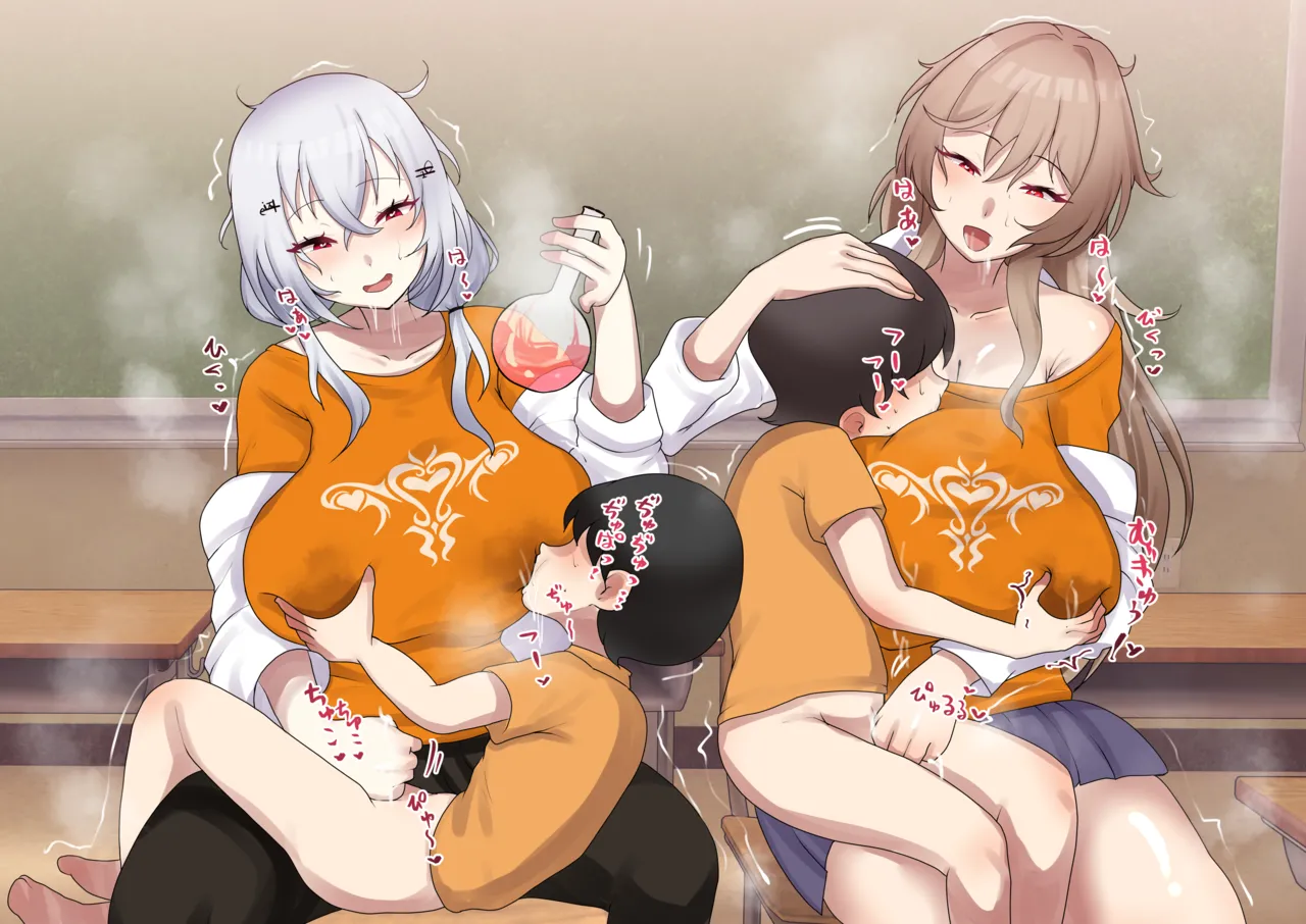 ページ画像