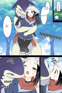 [Kaniku] Oshi ni Makeru Shou (Pokémon Legends Arceus) (VGT13) (English) 作品封面