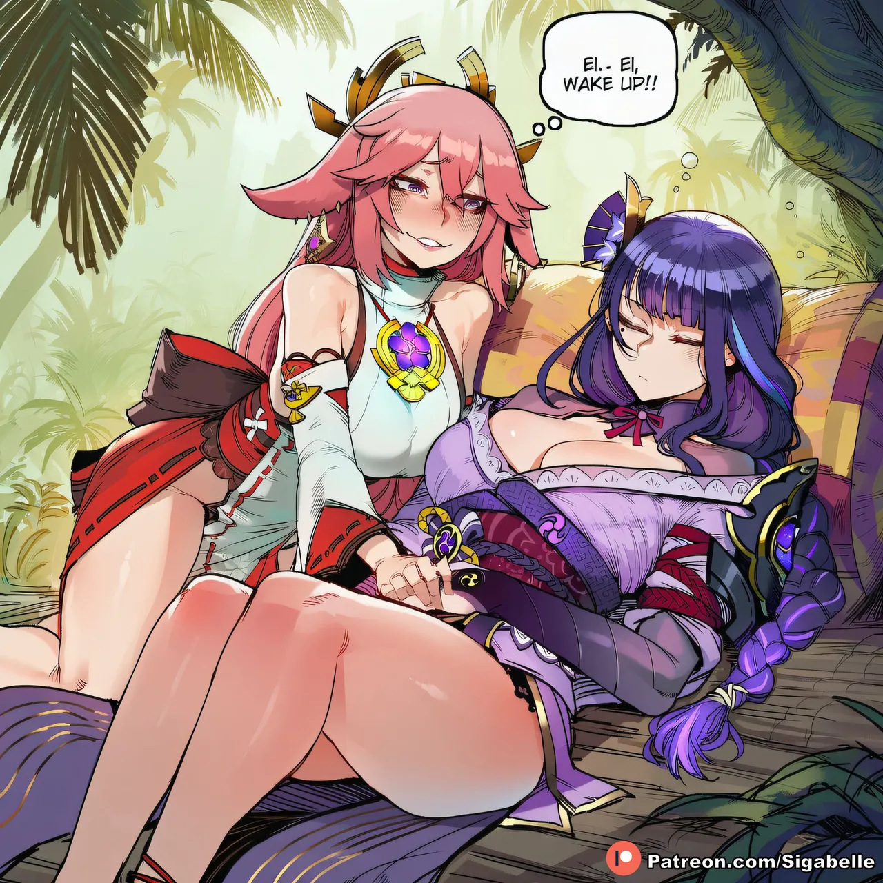 ページ画像