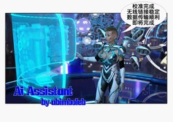 [Abimboleb] AI小助手（K记翻译） 作品封面