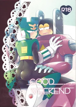 [PUSU (Kura)] GOOD WEEKEND (Mega Man 9) 作品封面