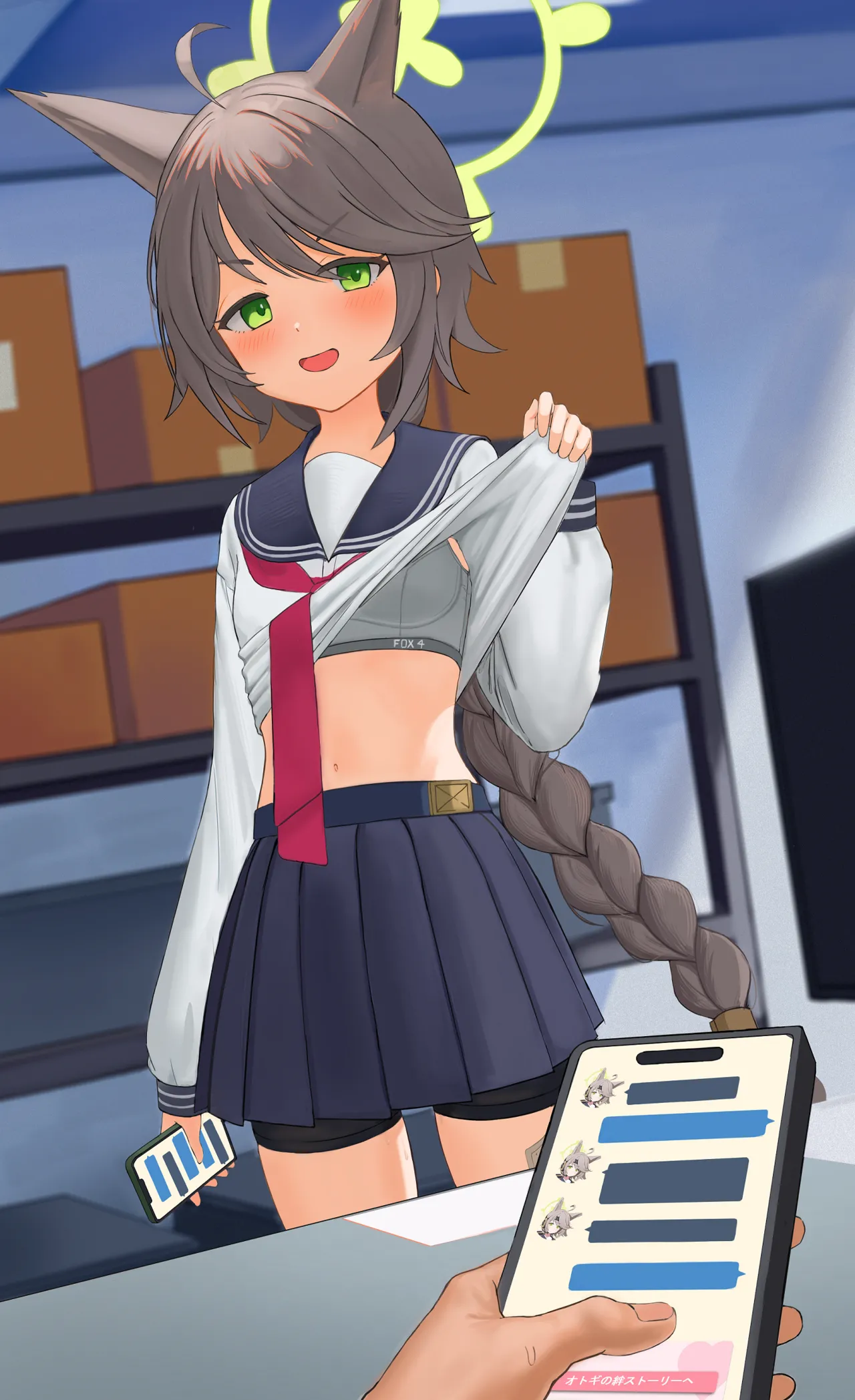 ページ画像