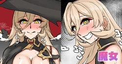 [テフル] 魔女 (にじさんじ) 作品封面