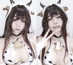 YU RI - Kashino