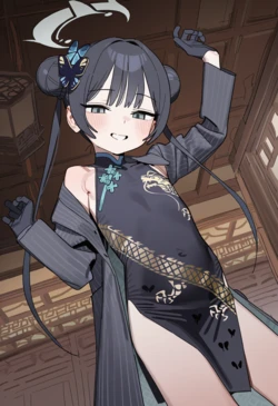 Nuri Kisaki / Request / (80P) [AI Generated] 作品封面