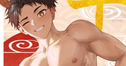 [なよし] 午差分 / 脱ぎ差分 作品封面