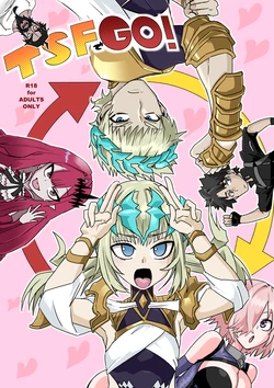 [京唄麻呂] TSFでGO！(Fate/Grand Order) 作品封面
