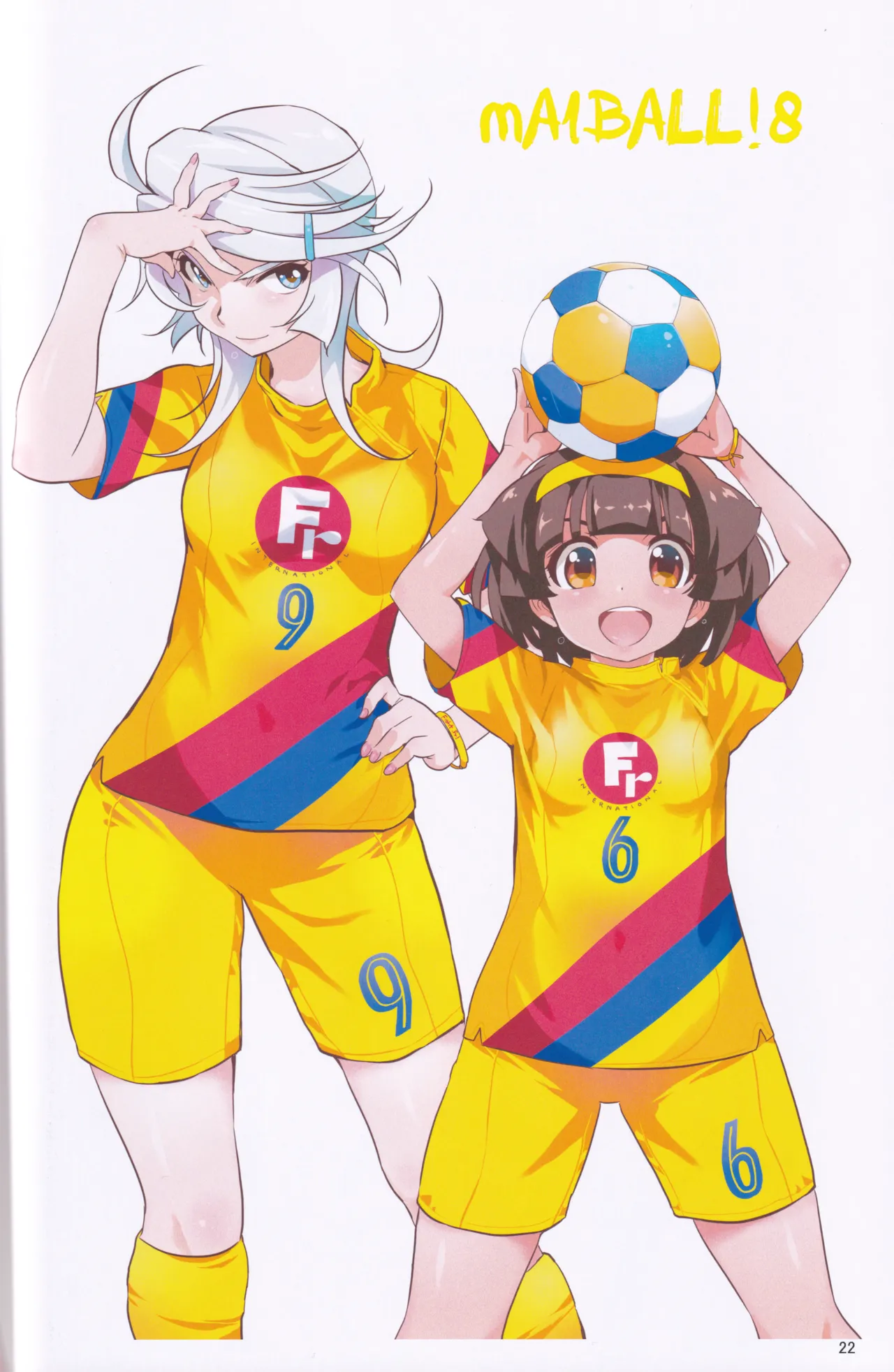 ページ画像