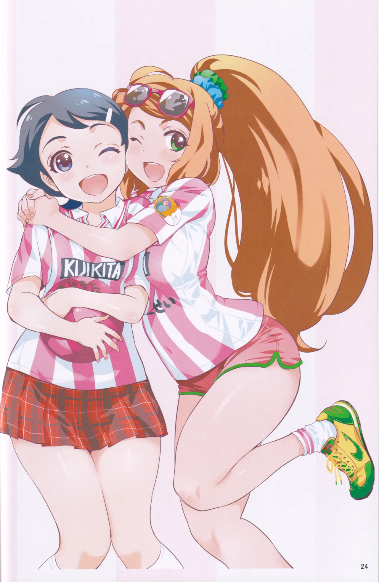 ページ画像