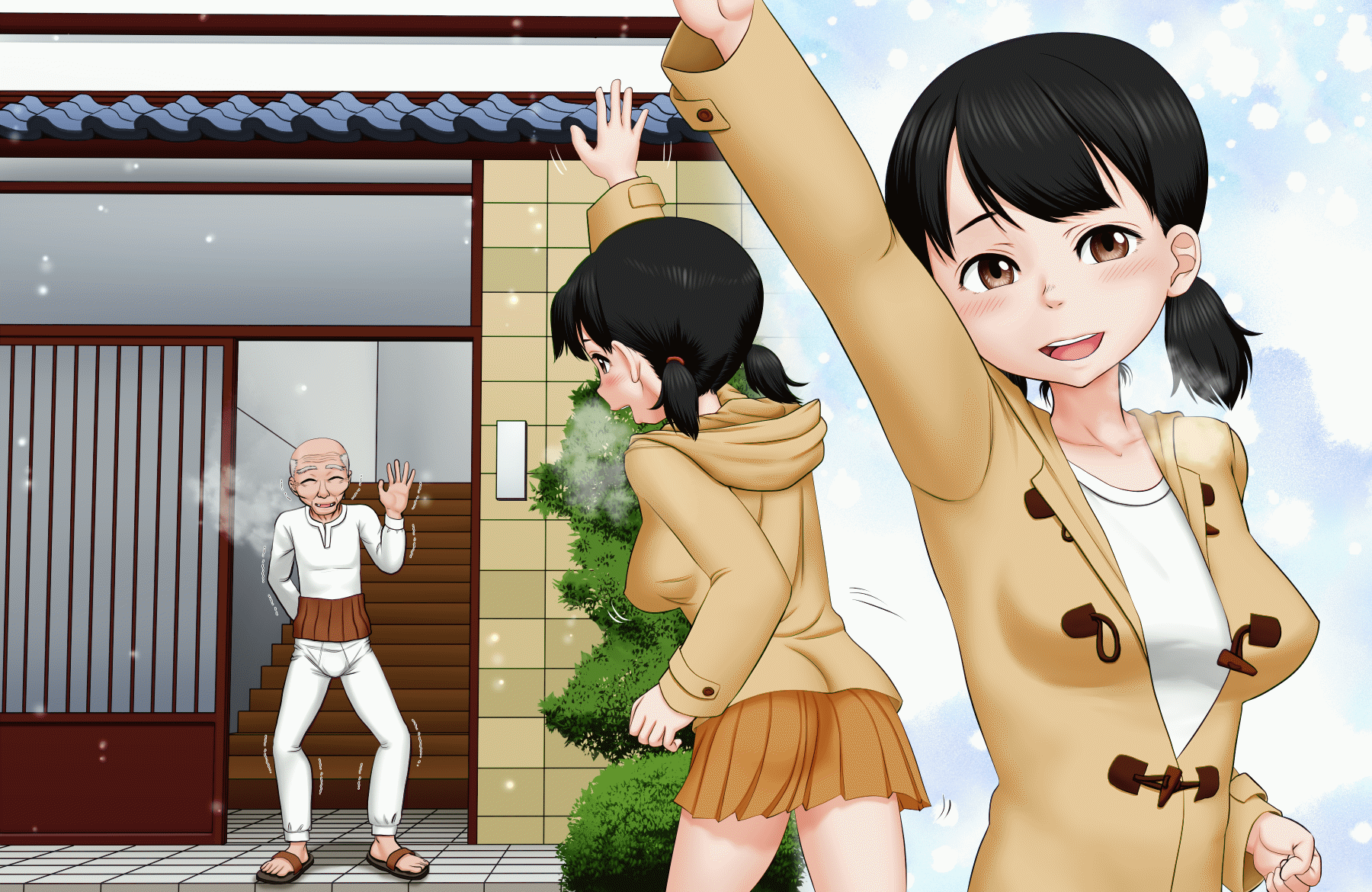ページ画像