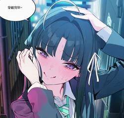 [菲尔蕾蒂三号机] 入侵少女乐队 EP1-2 & 番外 [Chinese] [AI Generated] 作品封面