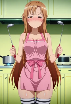 [Vanitas AI] Yuuki Asuna 13 [AI Generated] 作品封面