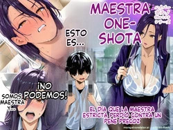 Oneshota sensei! 2 (Spanish) MTL 作品封面