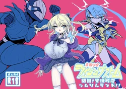 Magical girl rising storm opening! Common sense 作品封面